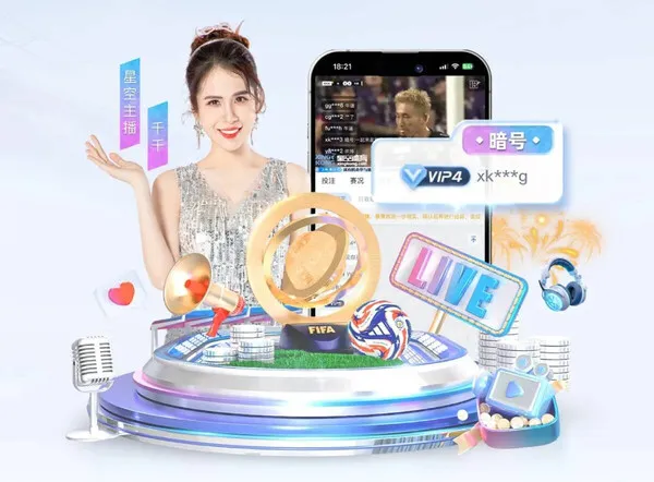 体育服务配图：内容阅读 · 信息顺序
